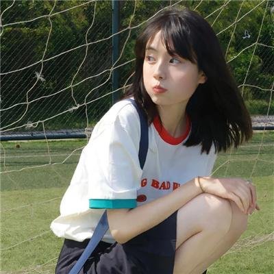 卧底羔羊