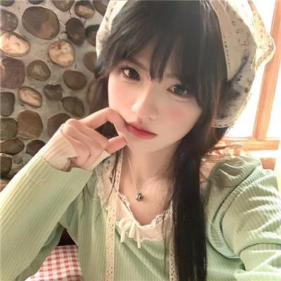 人生滑起来