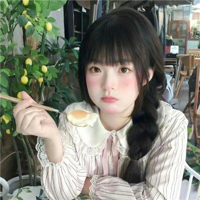 日日是好日